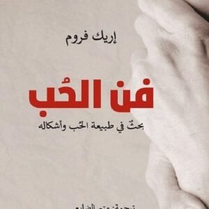 import placeholder for 39420