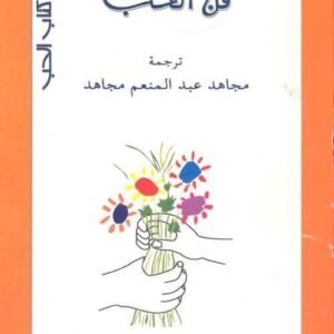 import placeholder for 39423