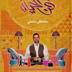 import placeholder for 39438