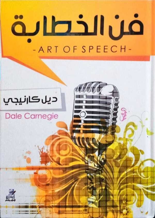 import placeholder for 39444