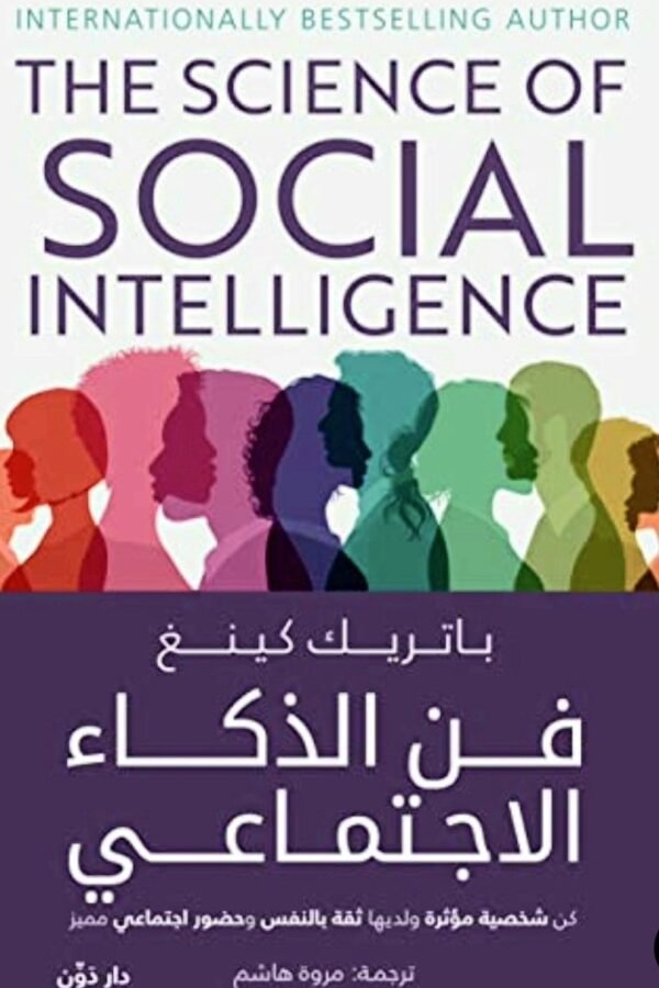 import placeholder for 6322