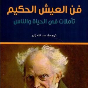 import placeholder for 39465