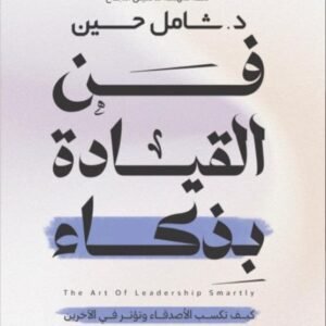 import placeholder for 39471