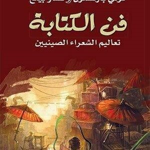 import placeholder for 39474