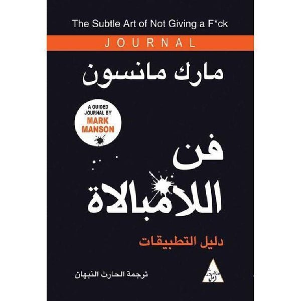 import placeholder for 39486