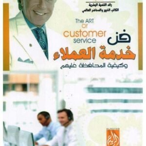 import placeholder for 39501