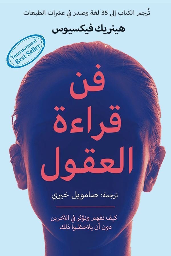 import placeholder for 39507