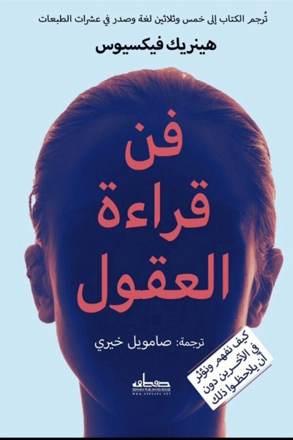 import placeholder for 7160