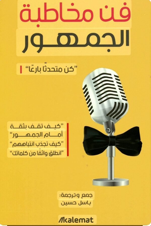 import placeholder for 6328