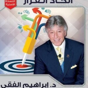 import placeholder for 39513