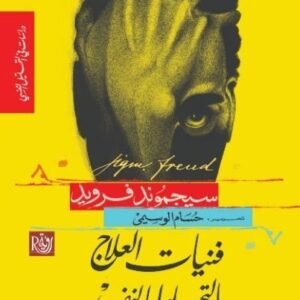 import placeholder for 39522