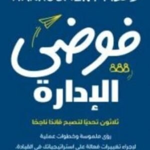 import placeholder for 39555