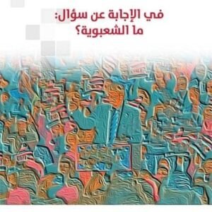 import placeholder for 39573