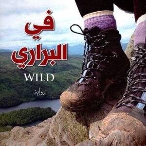 import placeholder for 39576