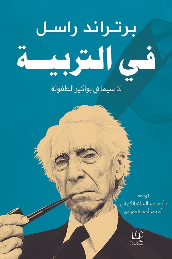 import placeholder for 39582