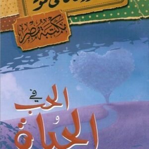 import placeholder for 39594