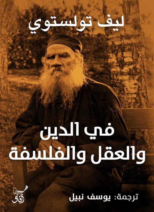 import placeholder for 39600