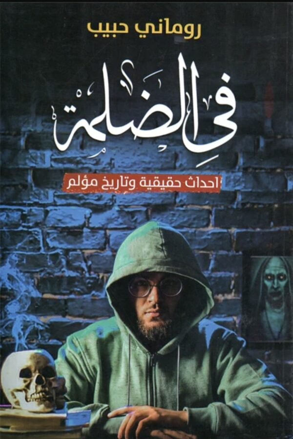 import placeholder for 6332