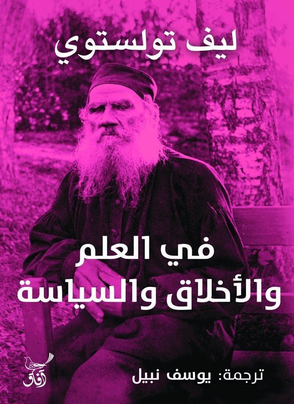 import placeholder for 39612