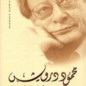 import placeholder for 39624