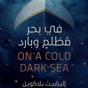 import placeholder for 39627