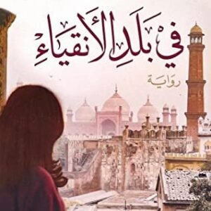 import placeholder for 39636