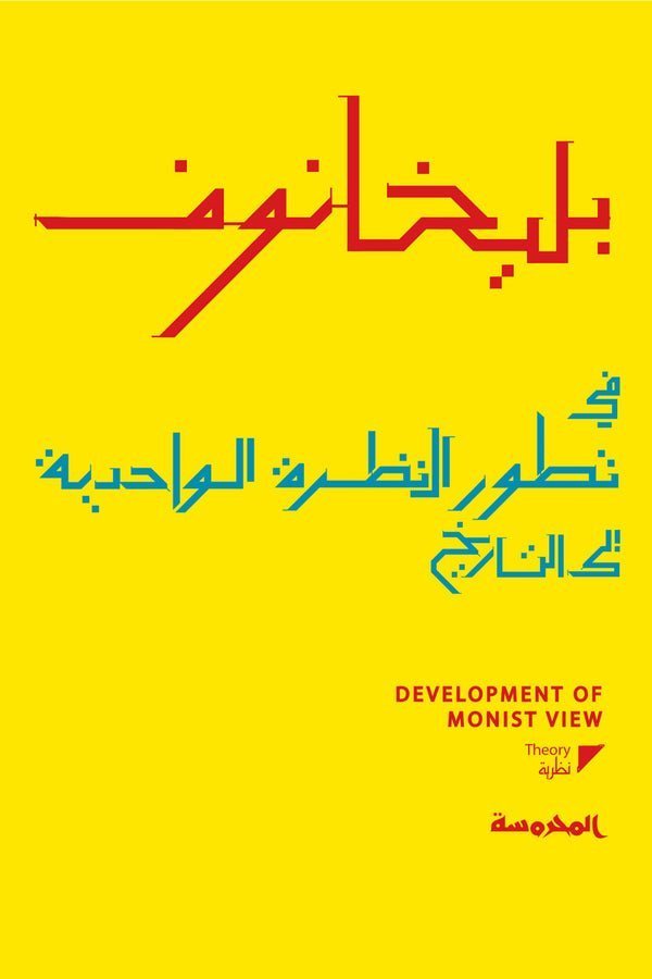 import placeholder for 39645