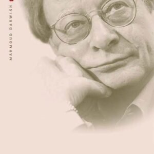 import placeholder for 39696