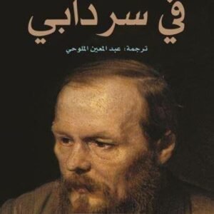 import placeholder for 39714