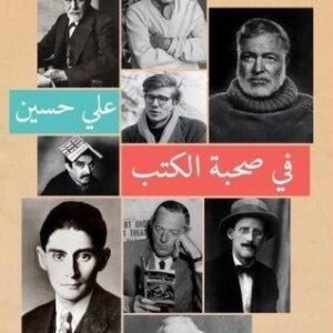 import placeholder for 39723