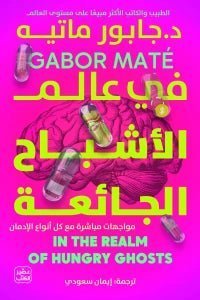 import placeholder for 39738