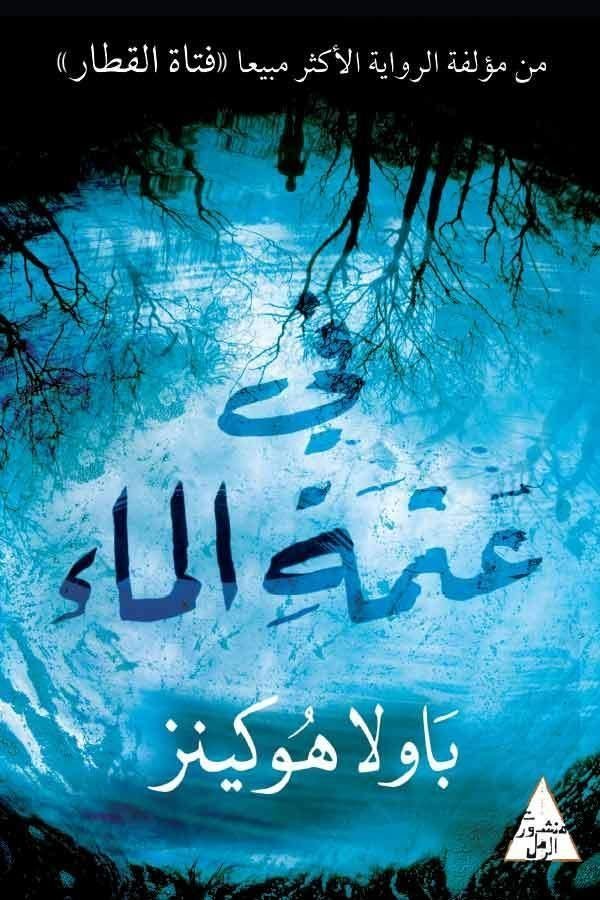 import placeholder for 39741