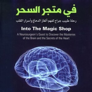 import placeholder for 39762