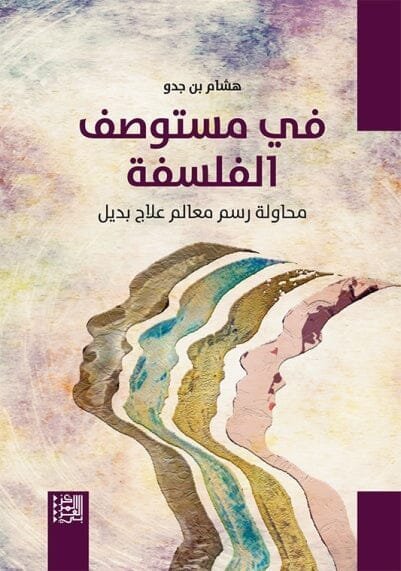 import placeholder for 39783 import placeholder for 39783