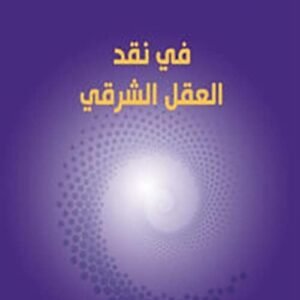 import placeholder for 39804