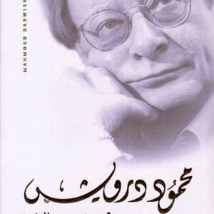 import placeholder for 39813