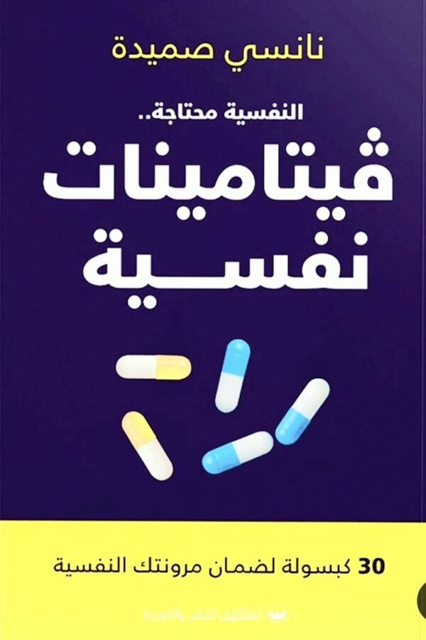 import placeholder for 6334