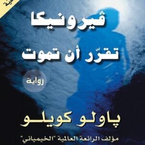 import placeholder for 39825