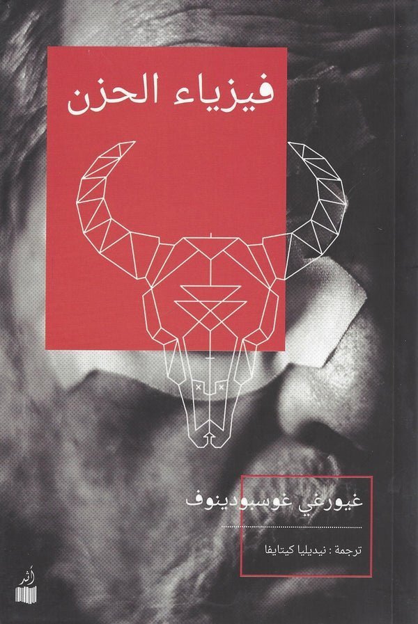 import placeholder for 39849