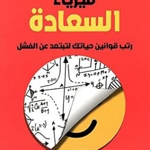 import placeholder for 39852