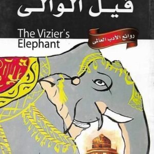 import placeholder for 39858