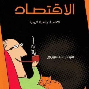 import placeholder for 39867