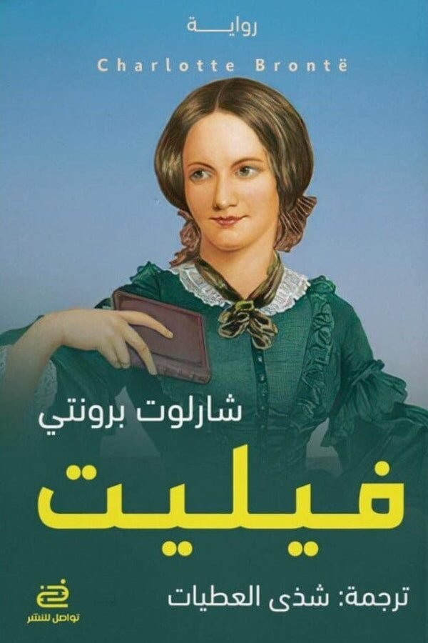 import placeholder for 39870