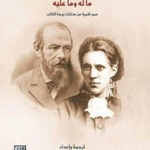 import placeholder for 39873