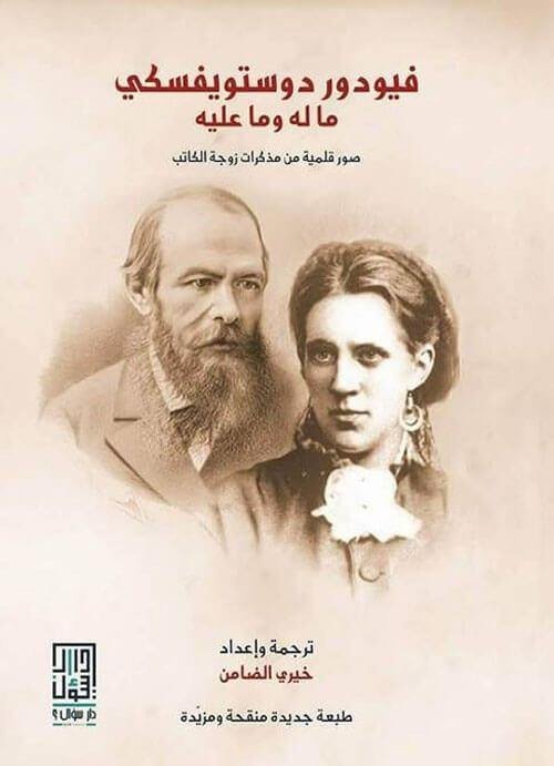 import placeholder for 39873 import placeholder for 39873