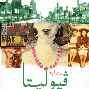 import placeholder for 39876