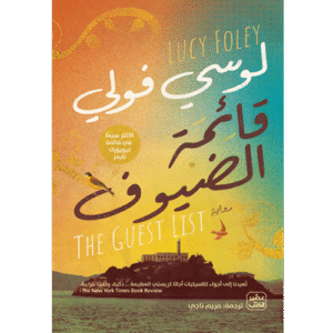 import placeholder for 39879