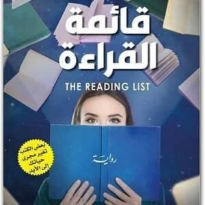 import placeholder for 39882