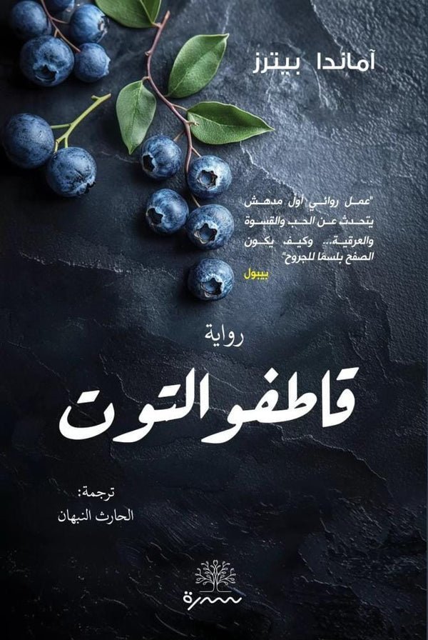 import placeholder for 39912