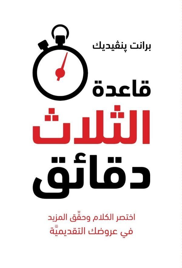 import placeholder for 39918